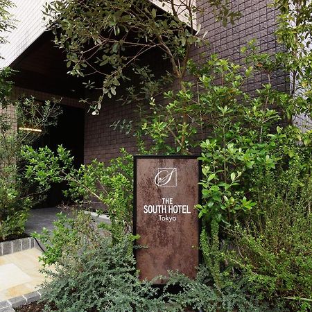The South Hotel Tokyo Komae Eksteriør billede